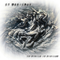 Et Moriemur - Ex Nihilo in Nihilum 200x200